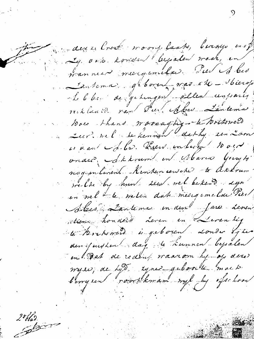 Record for Pier Abes Lantema